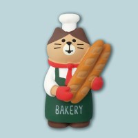 concombre 야생고양이 점장 바게트