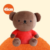 보리스 45cm Sitting 인형