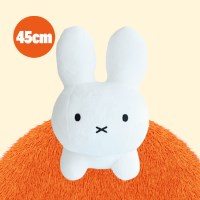 브루너 토끼 45cm 인형