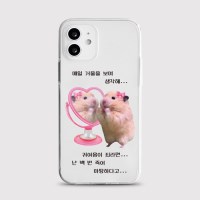 [젤리 귀여운죄]아이폰16 프로 갤럭시s25 s24 a54 a34 커플