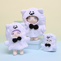 아이돌룩 (할로윈)유령우주복 20cm 15cm 10cm 아이돌 인형옷