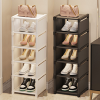 현관 신발장 신발정리대 5단 아파트 틈새 선반 슬림 신발장