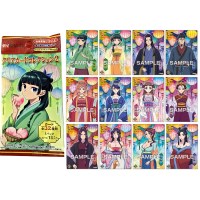 약사의 혼잣말 클리어 카드 2탄 1개 랜덤 발송 4970381805272