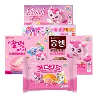 티니핑 스낵 5종 세트