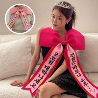 대왕 리본 인간 화환 졸업식 아기 만들기 왕