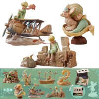 어린왕자 Le Petit Prince Zu&Pi 별의 유랑곡 피규어 단품랜덤