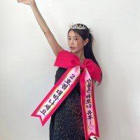 대형 리본 에바폼 인간 화환