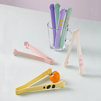 캐치캣 실리콘 고양이 주방집게 중