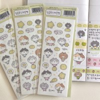 [덩이나라] 달콤폭신메론빵 스티커