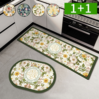 1+1 규조토 발매트 주방 욕실 현관 발 매트 120cm