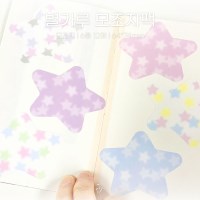 [지제스튜디오] 별가루 모조지팩(12장)