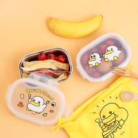 곽철이 도시락 파우치 캐릭터 스텐도시락통 2단 세트 굿즈