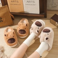 층간소음 카바 동물 실내화 거실 슬리퍼 극세사 거실화