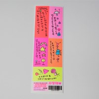 [스닙 스니페티 스닙] 우리집 어린이가 쓴 형광 네온 라벨스티커