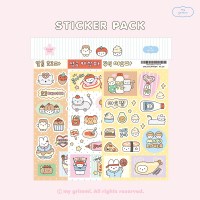 소스좋아 - 심플 3종 스티커팩
