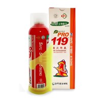 [BN] PB 비상용 휴대용 소화기 캠핑 자동차 주방 사무실