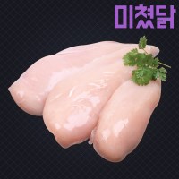 미쳤닭 냉동 생닭가슴살 1kg (1kg X 1팩)