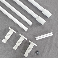 25파이 커튼봉 10자/15자 암막커튼용