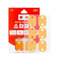 2906 소화패치 멀티탭 콘센트 플러그 29x06P
