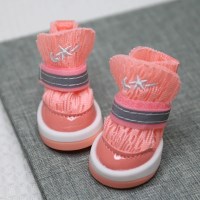 강아지 신발 양말 반려견 생활 방수 미끄럼 방지