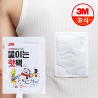3M 붙이는 핫팩 x 30개
