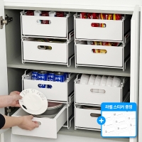 빅사이즈 스택 슬라이딩 팬트리 정리함 적층 주방 모듈 철제서랍
