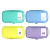 리플린 다용도 파우치 (4 option)