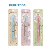 유니 일본산 한정판 KS모델 미피 쿠루토가샤프 0.5mm