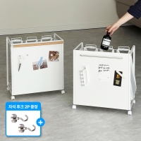 사은품 증정! 	 스틸 히든 분리수거 트롤리 재활용 빨래 바구니