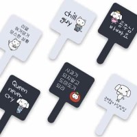 캐릭터 미니 손거울 사각 핸드미러