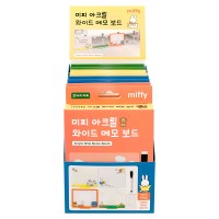 8개 조선문방구 미피아크릴와이드메모보드 1박스