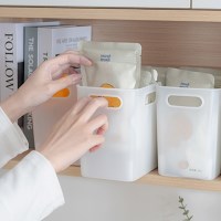 다용도 소프트 팬트리 틈새수납 정리함 1개+1개