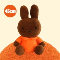 미피 SITTING 인형 45cm_브라운
