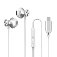 오픈형 C타입 유선 이어폰 갤럭시 화이트 줄이어폰