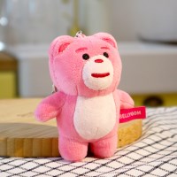 [공식정품] 벨리곰 키링 인형 - 10cm