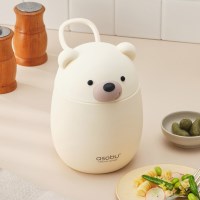 캐나다 아소부 보온보냉 베스티 푸드 컨테이너 600ml 베어
