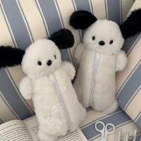 강아지 인형 트파오 필통