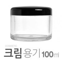 크림용기 100ml + 캡 + 리드 포함 10개