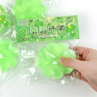 [핑크풋]럭키말랑이