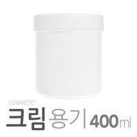 크림용기 화이트 400ml + 화이트캡 + 리드 10개