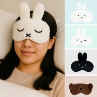 정품 미피 수면안대 눈가리개 암막 아이패치 숙면용품