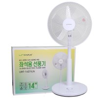 스탠드형선풍기 가정용 저소음 사무실용 14인치 5엽