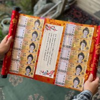 상소문 반전 용돈 족자 현금 이벤트 박스 어버이날 부모님 생신 선물