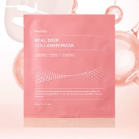 초저분자 하이드로겔 콜라겐마스크팩 8매 수분 탄력 미백
