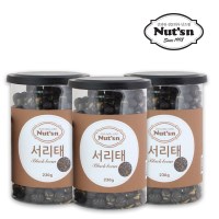 건강간식 안딱딱한 볶음서리태 원터치캔 2+1
