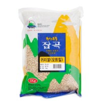 맛있는 잡곡 호주산 귀리 영양잡곡 귀리 1kg