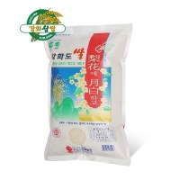 이화에월백하고 고시히까리 3kg