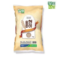 팽성농협 아끼바레 현미 5kg x 2