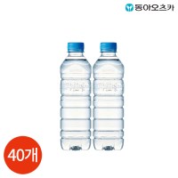 동아 마신다 생수 무라벨 500ml x 40개