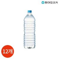 동아 마신다 생수 무라벨 2.0L x 12개